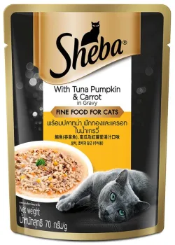 Sheba with Tuna Pumpkin and Carrot in Gravy for Cat Wet Food