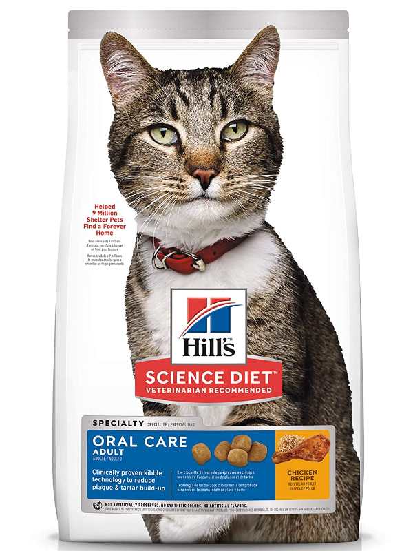 Hills Science Diet Oral Care Adult Cat Food - Ofypets