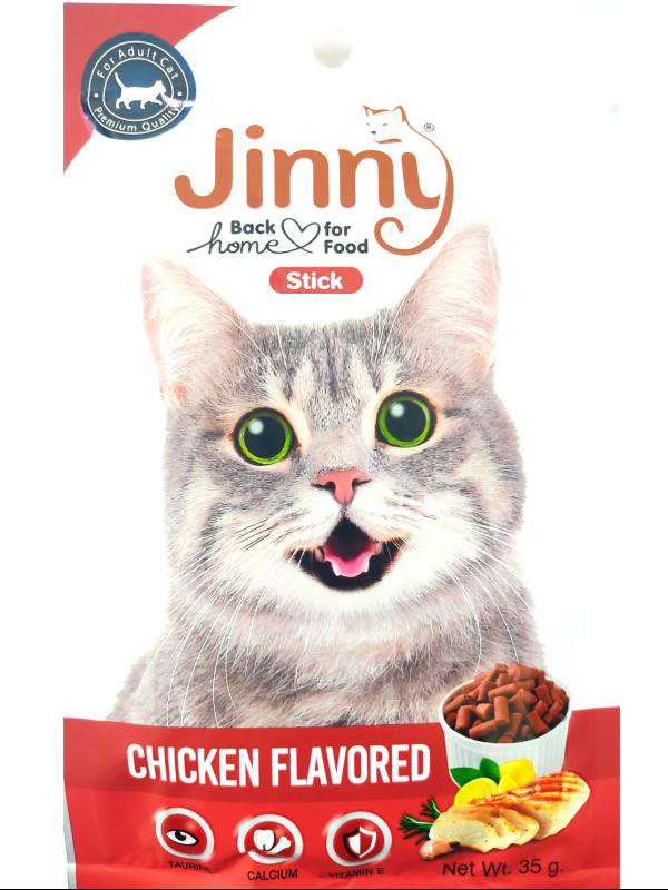 Jinny Chicken Cat Treats