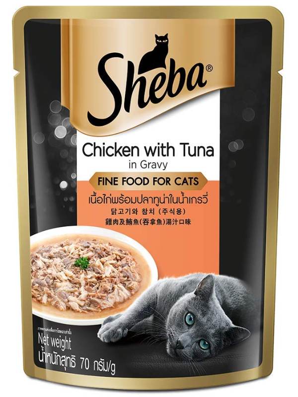 Sheba Chicken with Tuna in Gravy for Cat Wet Food