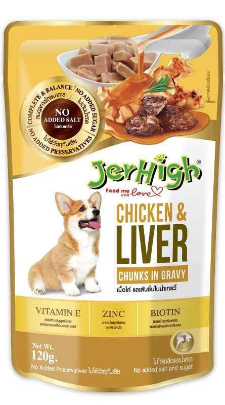 Jerhigh Chicken and Liver in Gravy Pouch - OfyPets