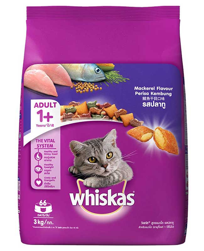 Whiskas Mackerel Flavour Cat Food