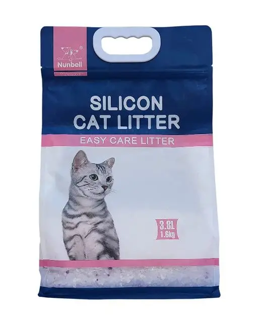 Nunbell Silicon Cat Litter