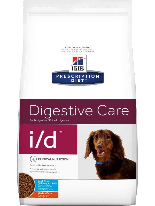 Hills Prescription Diet Digestive Care ID Small Bites Dog Food - Ofypets