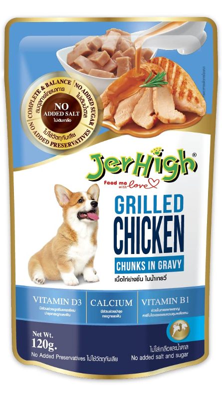 Jerhigh Chicken Grilled in Gravy Pouch - OfyPets